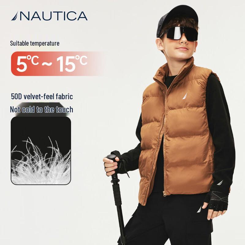 Nautica Kids Unisex Lightweight Down Vest 150