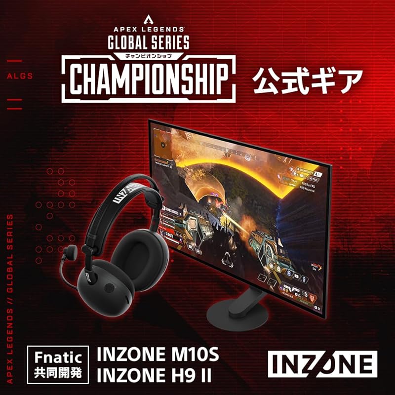 Sony INZONE H9 II Gaming Headset (Black): WH-G910N, Official ALGS Headset: Co-developed with Fnatic, Wireless, Bluetooth, Noise Cancellation, 3D