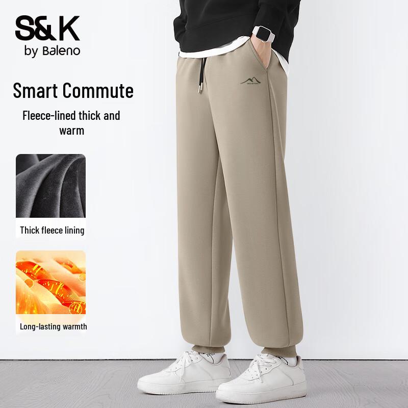 Baleno Men's S&K Winter Fleece Jogger Pants