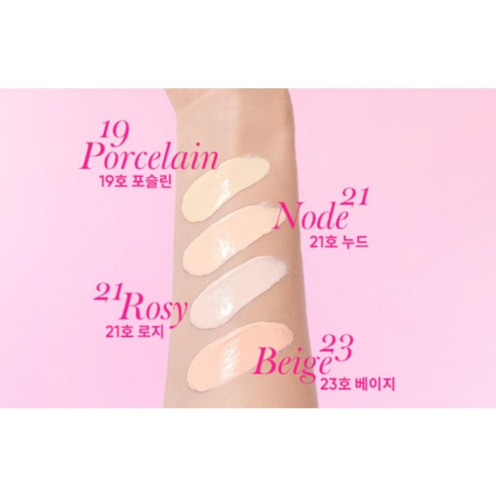 Banila Co Essence Skin růžový polštářek 12G, ne. 21 Rosie, 1 ks.