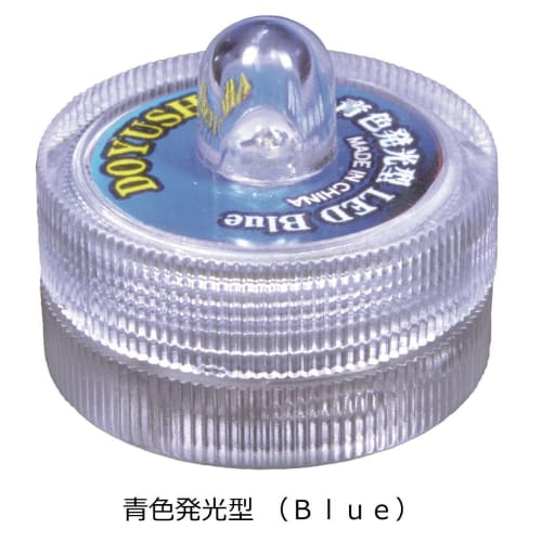 DOYUSHA Upgrade Accessory LED 3-Color Set for Plastic Model Parts, Blue