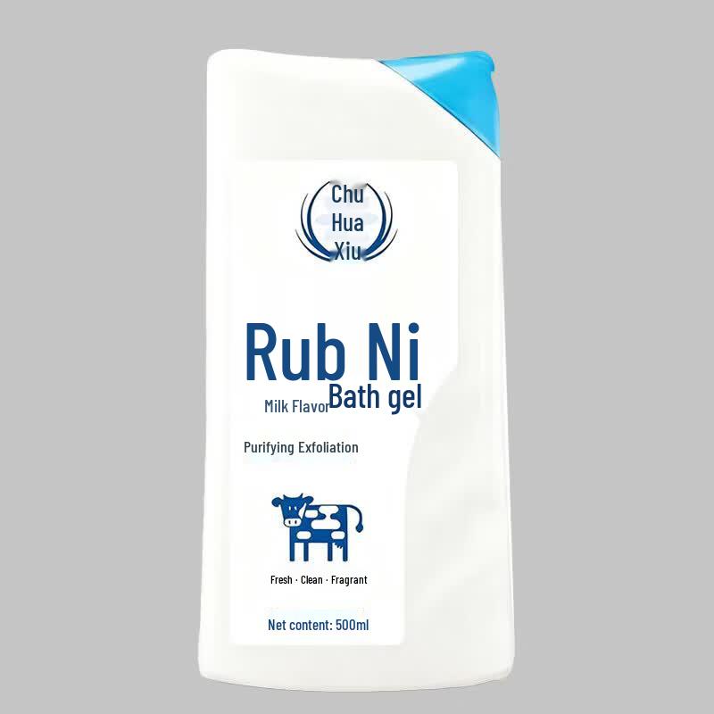 Chu Huaxiu Milk Scent Mud Rubbing Bath Liquid