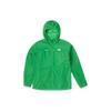 The North Face X Undercover Trail Run Packable Wind Jacket 'Fern Green' Men's NF0A87UG-384