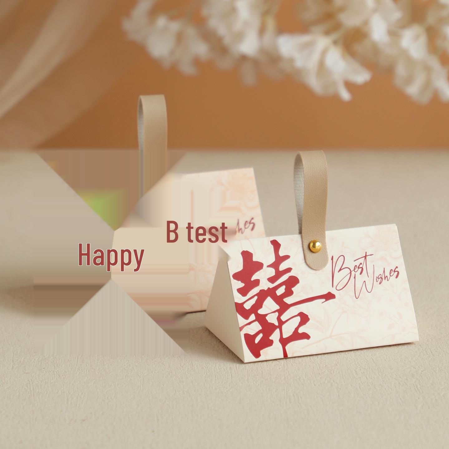 2026 Creative High-End Wedding Candy Gift Box