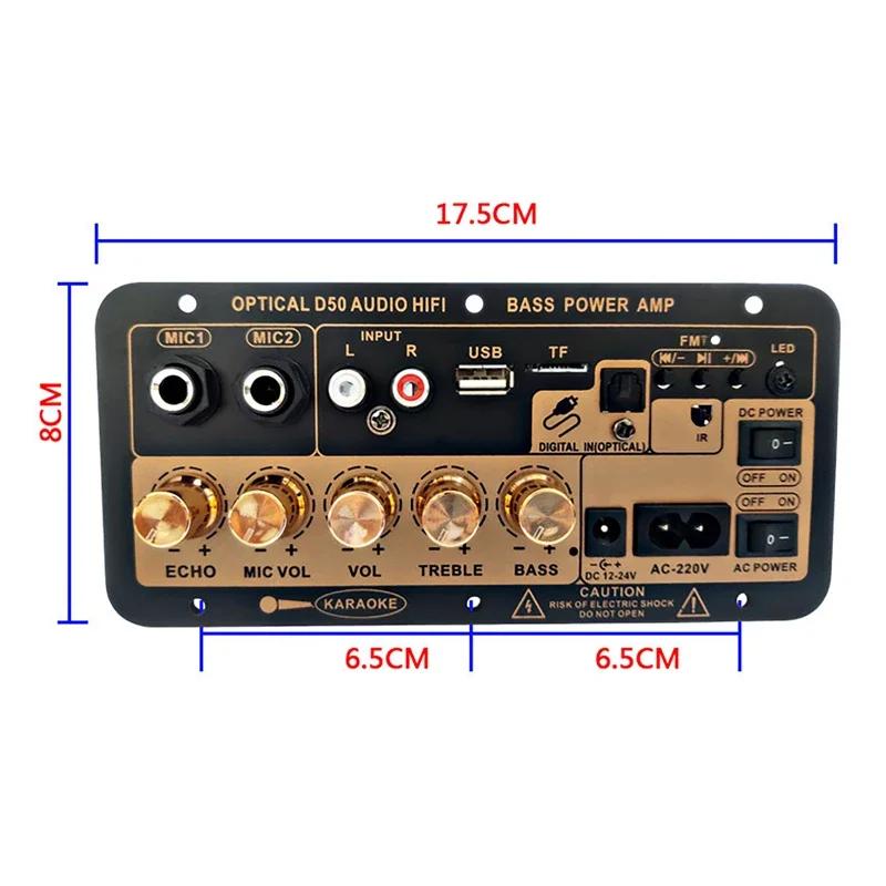 Bluetooth 5.0 Amplifier Board With Optical Audio AMP USB FM Radio TF Player DIY Audio Subwoofer For Karaoke Home Car 110V/220V