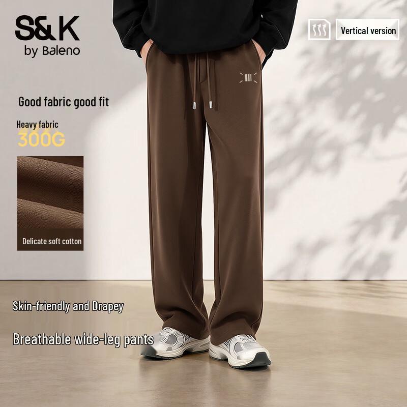 Baleno S&K Men's Knit Wide-Leg Casual Pants