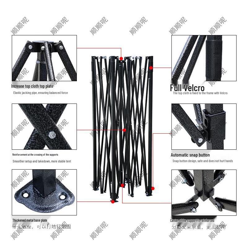 Outdoor Folding Multi-Purpose Canopy