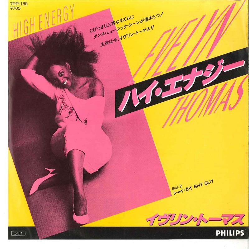 

7-дюймовая пластинка ИВЛИН ТОМАС - High Energy / Shy Guy 7PP165 PHILIPS 1984 Япония Танцевальная и Электронная Б/У