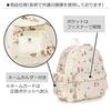 COLORFUL CANDY STYLE Backpack for Girls, Lightweight, for Kindergarten, Field Trips, Floral Oasis, N0640000