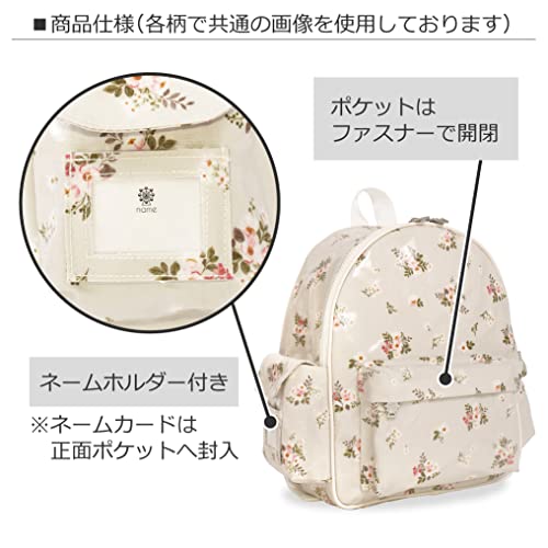 COLORFUL CANDY STYLE Backpack for Girls, Lightweight, for Kindergarten, Field Trips, Floral Oasis, N0640000
