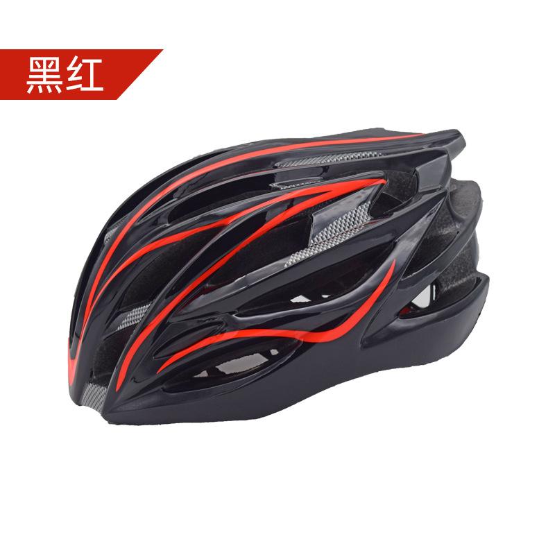 2026 Cycling Helmet Bicycle Helmet Integrated Road Bike Mountain Bike Pneumatic Helmet Hard Hat