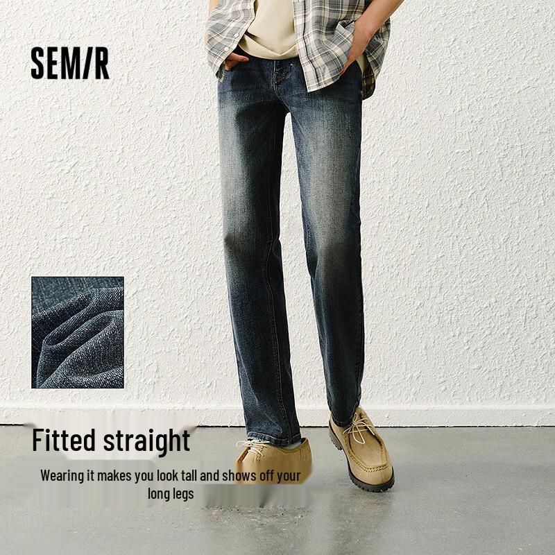 Semir Men's SenRou Retro Straight-Leg Jeans