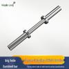 Haipinlong 1.2m Olympic Barbell Bar