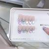Hand-woven Armor Spring and Summer New Colorful Board Colorful Cat Eye High-end Temperament Nail Patch