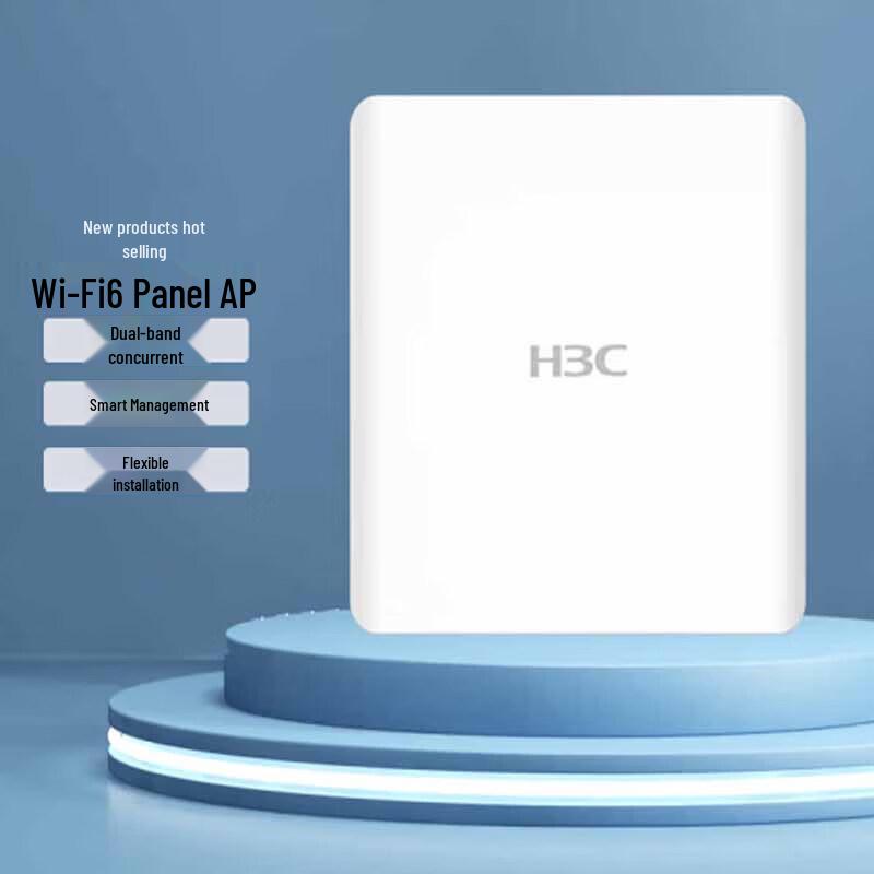 H3C WA6522H-LI Enterprise Wi-Fi 6 Wall-Plate AP