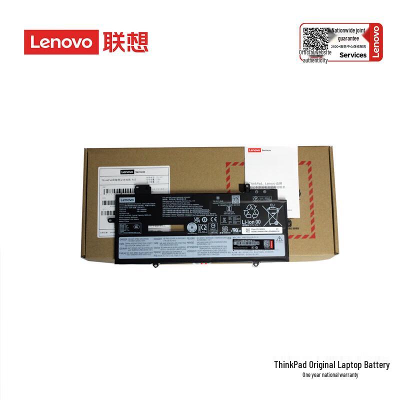 Lenovo ThinkPad X1 Carbon/Yoga Series Laptop Battery
