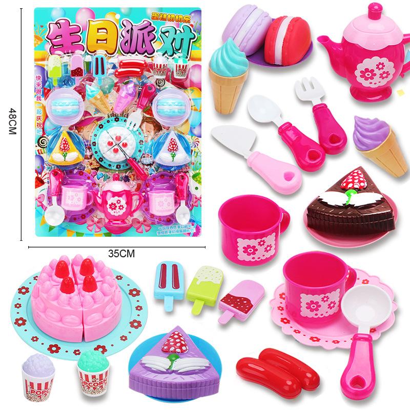 Hanging Board Fashion Toys Play House Jewelry Cosmetic Set Girl Bag Chain Store Toy Mix