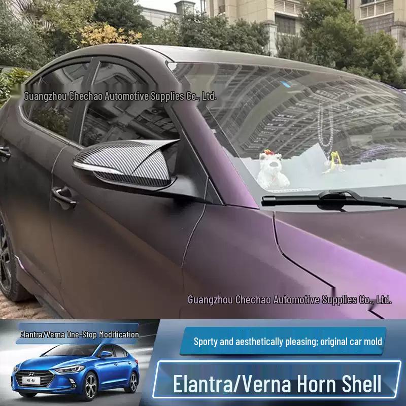 Modern Elantra Verna (16-20) Horn Style Rearview Mirror Cover Decoration