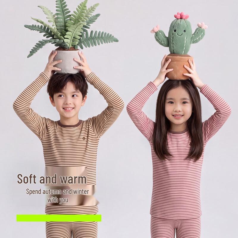 Kids' Brushed Thermal Underwear Set