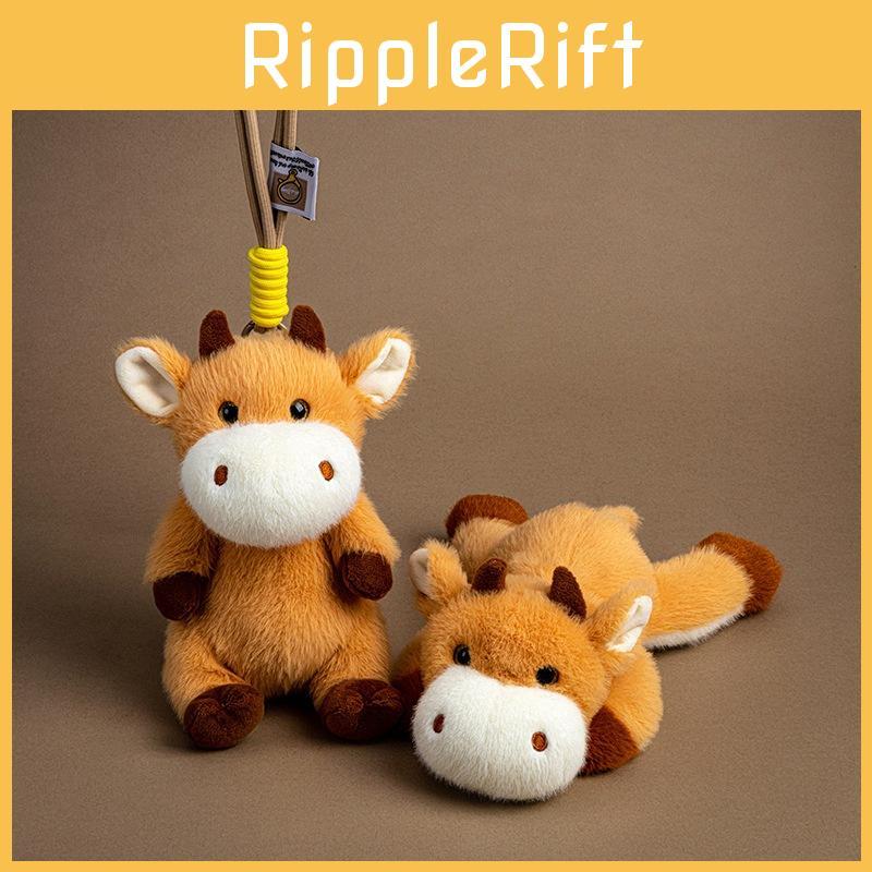 Little Cartoon Cow Plush Pendant With Pp Cotton For Kids Decoration Gift