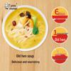 Bai Xiang Instant Breakfast Noodle Combo Pack