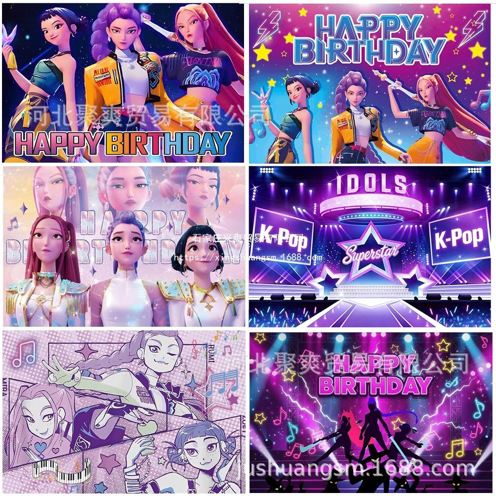Theme Birthday Background Cloth Anime Cartoon Children's Birthday Party Decorative Props Photography Photo Screen
