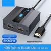 8K HDMI Splitter 1 In 2 Out, 8K@60Hz, HDMI 2.1 Video Splitter