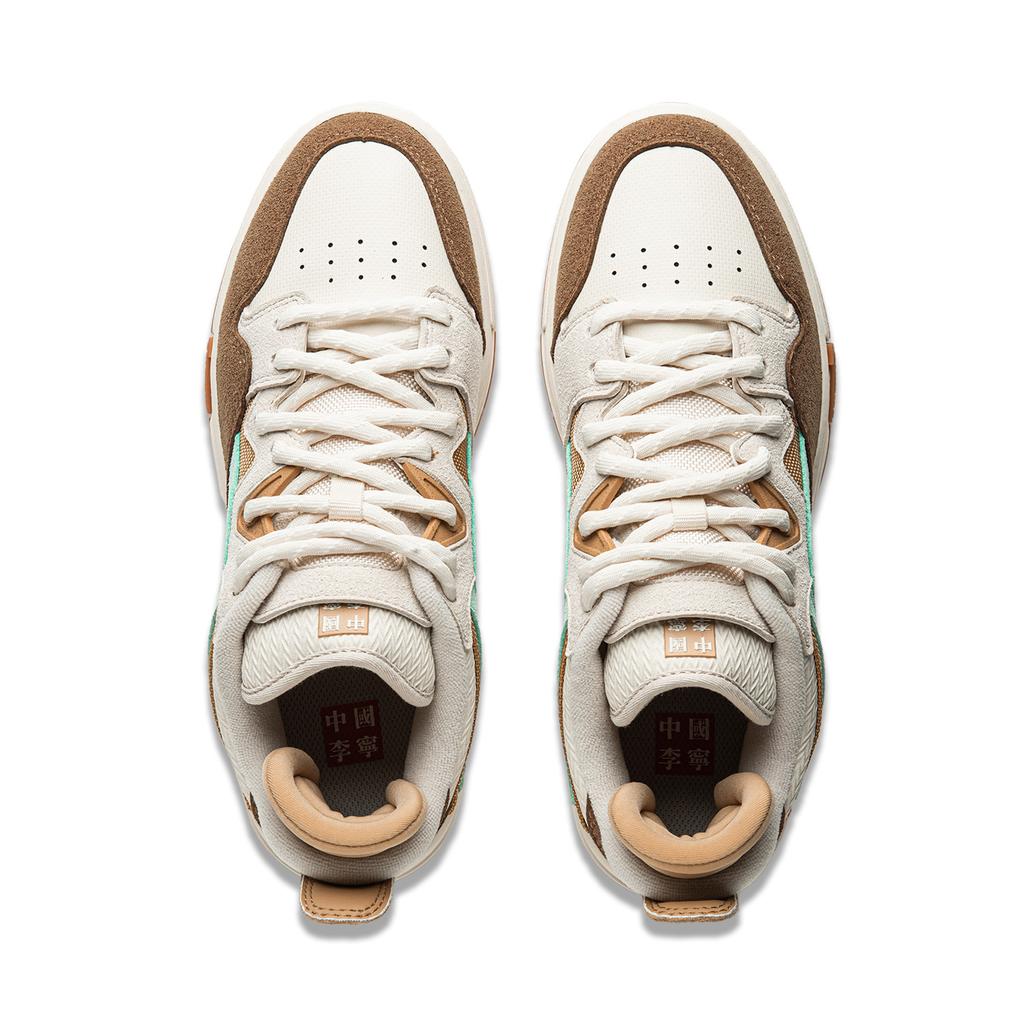 Li Ning Slip Resistant Cushioning Low top Skateboard Shoes Women's Brown Gray Green AECU038-1