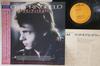 LP Record OST - Hard To Hold RPL8233 RCA 1984 Japan Obi Rock Used