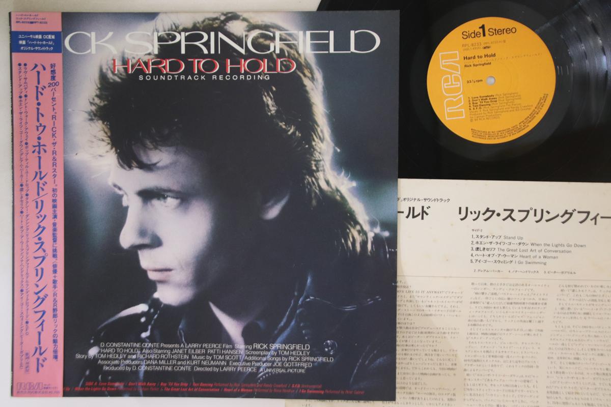 

LP Record OST - Hard To Hold RPL8233 RCA 1984 Japan Obi Rock Used