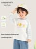 Kaka Panda Kids' Long Sleeve T-shirt – Spring Casual Base Layer for Boys and Girls, Trendy Spring/Autumn Wear