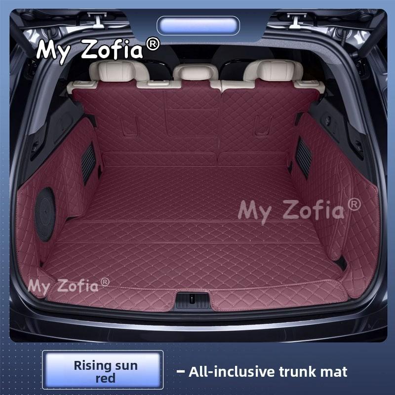 Auto Carpet Interior Modification Full Enclosure Trunk Pad Car Leather Trunk Pad Accessories For Voyah Courage 2025 2026