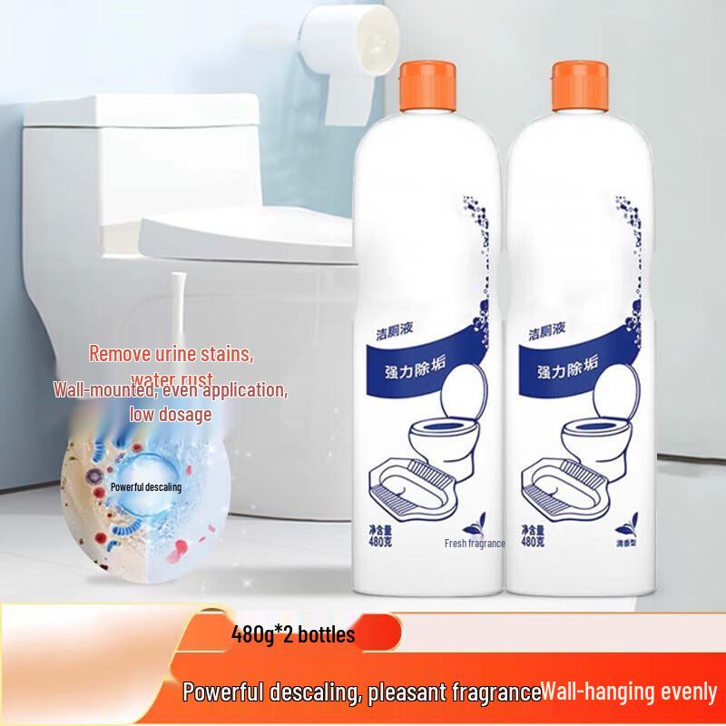 Чистящее средство для унитаза Beijing