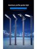 3-Meter Modern Aluminum Solar Courtyard Light - Waterproof & Rustproof for Outdoor Use