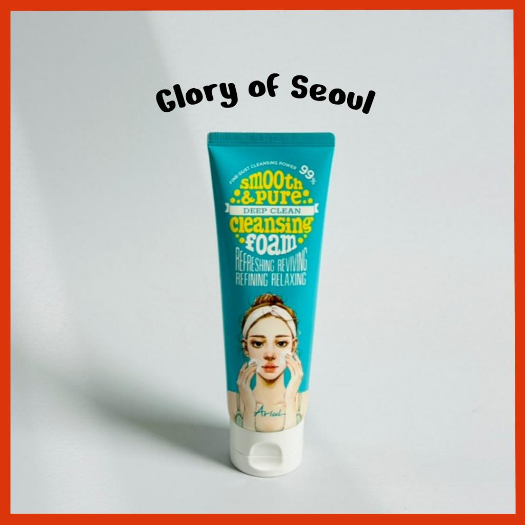 [Ariul] smooth & pure cleansing foam 120ml