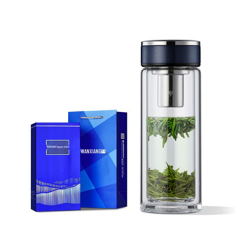Wànxiàng V32RL Double-Wall Glass Tea Infuser Bottle