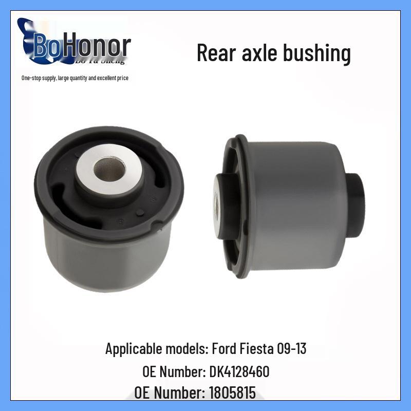 Suitable for Ford Fiesta 2009-2013: Rear Axle Differential Bushing Suspension DK4128460 Vertical Dimension