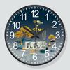 Pengchuang Modern Wall Clock