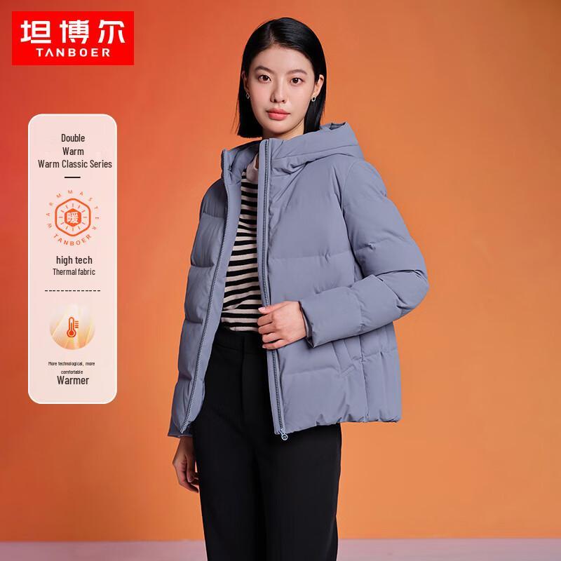 Tanboer Women's TD236356 Hooded Loose-fit Short Down Jacket