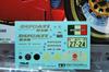 Tamiya DUCATI 916 Motorcycle Series K26060343Unopened 1/12 (No.68/14068)
