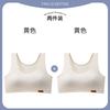 Girls' development period underwear Girls' bra Breathable student small vest Girls' underwear One-two stage sports bra