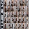 Sexy Open Crotch Transparent Black Fishnet Bodystocking Stockings For Women