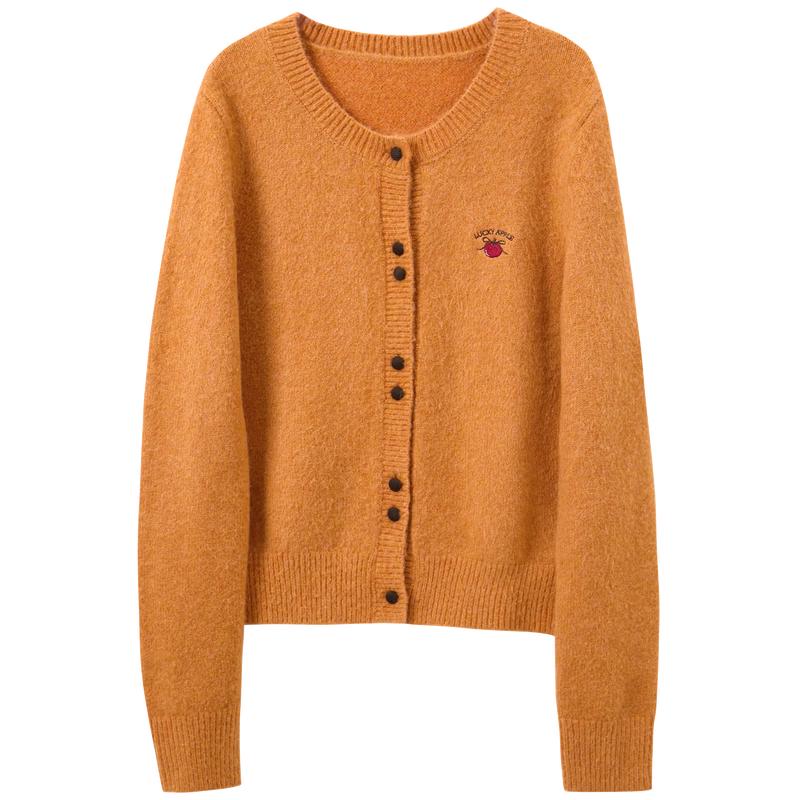 Embroidered Colorblock Round Neck Cardigan M