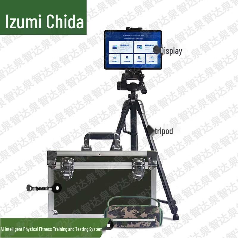Quanzhida Training & Assessment Solutions