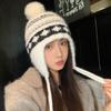 Windproof Warm Ear Protection Hat Foldable Ball Cap Korean Knitted Hat for Autumn Winter