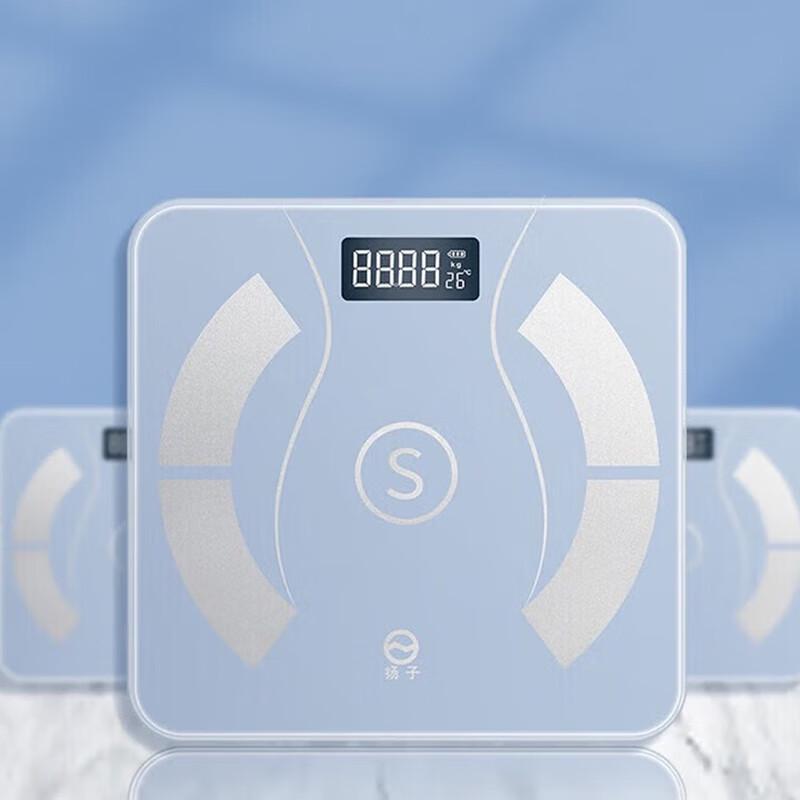 

Yangzi Smart Body Fat Scale
