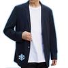 VICALLED Tailored Summer Cooling UV Business Style Men's Jacket, Jacket, Protection, Breathable, Sweat-Wicking, Quick-Drying, Stretch,