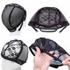 Lace Mesh Full Wig Cap Hair Net Weaving Caps For Making Wigs Adjustable Straps