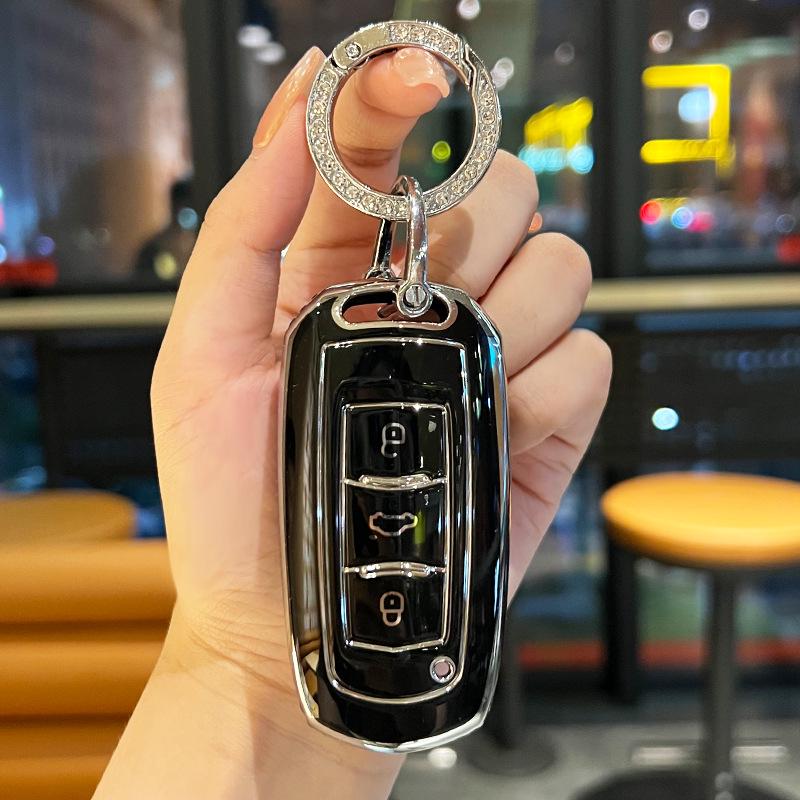 Geely Key Cover: Fits Binyue, Boyue, Dihao GL, Binrui, Borui, Xingyue, Vision X6