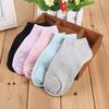 Lady 1 Pair Candy Color Ankle Socks Short Low Cut Crew Casual Sport Boat Socks